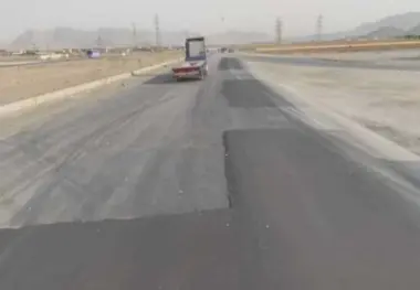 وزیر که رفت کار روکش آسفالت هم متوقف شد