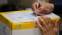 باجه سیار پست در مرز مهران دایر شد