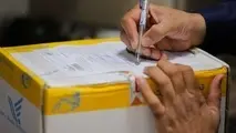 باجه سیار پست در مرز مهران دایر شد