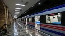 امضای تفاهم نامه توسعه مترو