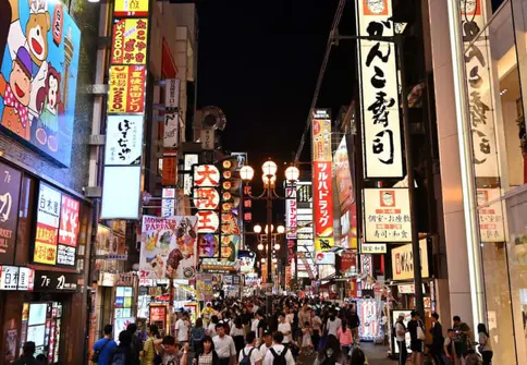 It’s Midnight in Osaka