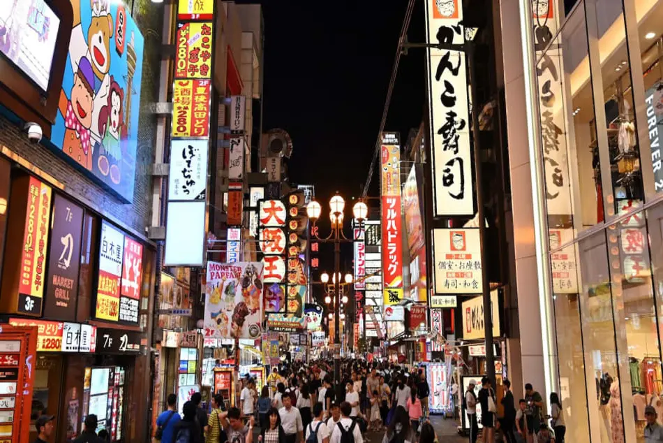 It’s Midnight in Osaka