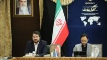 سقف اجاره بهای مسکن در روزهای پیش رو ابلاغ می شود