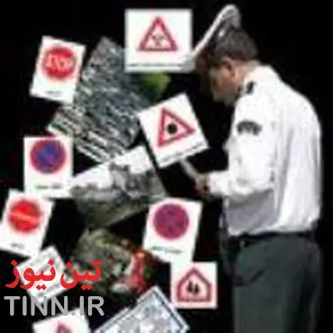 ◄ کاهش تخلفات گردش به راست در تهران / همکاری شهرداری تهران با پلیس راهور