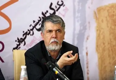 ویژگی نمایشگاه سی ام کتاب تقویت بعد بین المللی آن بود