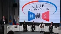 ایران محور توسعه اقتصادی منطقه‌ای در سومین همایش کریدور شمال جنوب آستراخان

