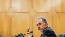 سهم ۲۱درصدی تهران از کل تولید ناخالص داخلی ایران