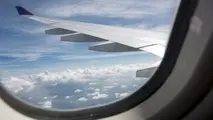 هواپیمایی لیان در بوشهر راه اندازی می شود