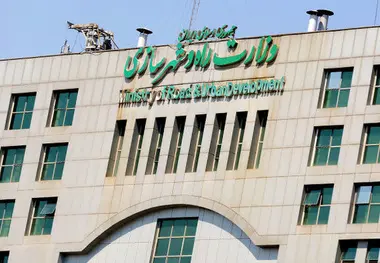 ساماندهی بازار مسکن با تفکیک وزارت راه و شهرسازی