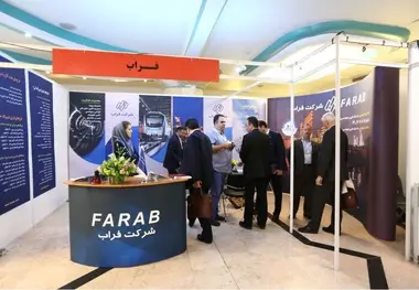 معرفی توانمندی‌های فراب در نمایشگاه نفت و نیرو