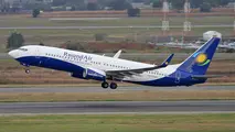 RwandAir to Spread Its Wings to Three New West African Destinations