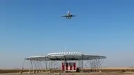 بهره‌برداری از سامانه کمک‌ناوبری DVOR-DME فرودگاه گرگان