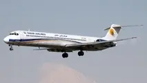  برقراری مجدد پرواز اصفهان به تفلیس پس از 8 ماه