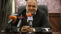 زنگنه مدیرعامل «هما» شد