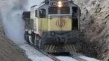افتتاح رام دوم قطار مسافر بری کرمان _ تهران
