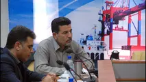 ارزیابی عملکرد مراکز HSE و آتش نشانی بندرخرمشهر