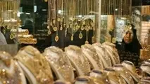 کاهش قیمت طلا