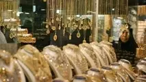 کاهش قیمت طلا