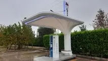 رونمایی از ایستگاه‌ های شارژ تاکسی‌ های برقی در هفته دولت