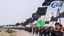 بیمه گر رسمی زائران اربعین 1404 معرفی شد