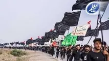 بیمه گر رسمی زائران اربعین 1404 معرفی شد
