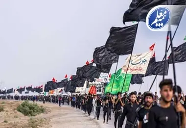 بیمه گر رسمی زائران اربعین 1404 معرفی شد