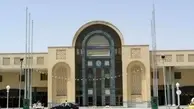 میزبانی فرودگاه اصفهان از پروازهای بین‌المللی تهران