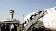 پیگیری‌ها نتیجه داد/ برقراری پرواز حجاج از فرودگاه همدان
