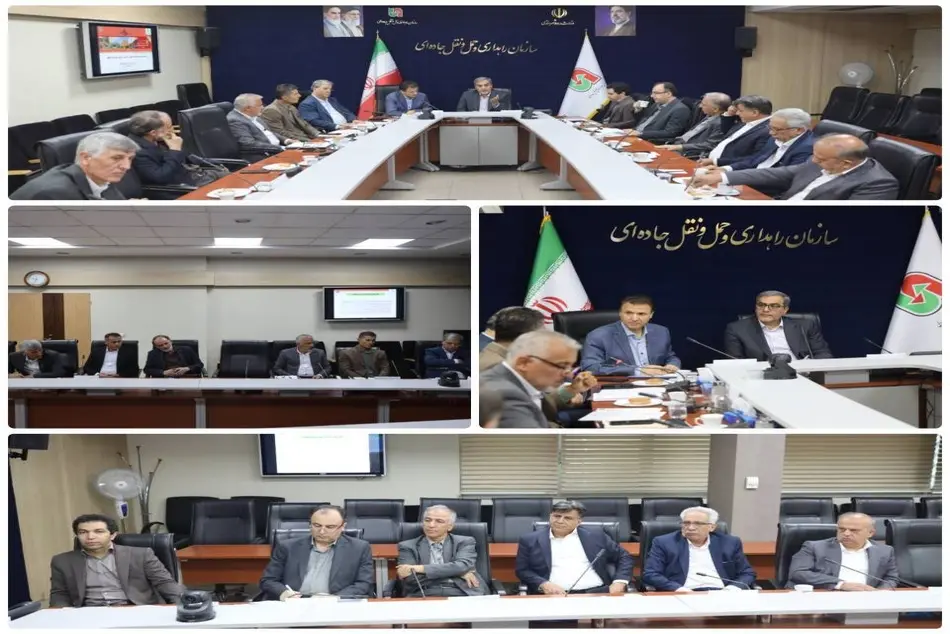 برگزاری چهارمین جلسه کمیته راهبری ترانزیت و حمل‌ ونقل بین‌ المللی