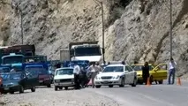 محور هراز از ۲۰ آبان به صورت موقتی مسدود می شود