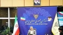 انتشار فراخوان جذب سرمایه‌گذار برای نیروگاه‌ های خورشیدی در شبکه ریلی کشور 