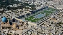 فرونشست زمین، بمب ساعتی اصفهان