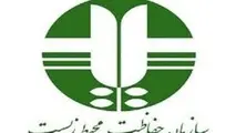 مخالفت محیط زیست با اجرای فاز دوم آزادراه شوشتری!