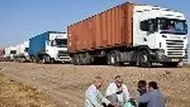 ◄ افزایش قیمت سوخت و کاهش کرایه حمل بار / ۲۰ درصد رانندگان، کامیون های خود را از دست داده اند