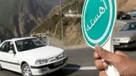 مازندران؛رتبه سوم پُرترددترین استان کشور
