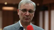 تهران روی "گسل"