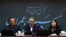 طرح جامع مسکن کشور بررسی شد