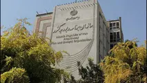 دستورالعمل سامانه نظارت بر پروژه های عمرانی کشور ابلاغ شد 