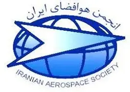 انجمن هوا فضای ایران