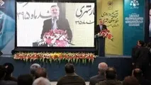 ◄ «فراب» در مسیر کسب عنوان بزرگ‌ترین پیمانکار EPC پروژه‌های ریلی