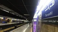 برخورد دو قطار در ایستگاه مترو طرشت