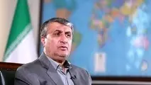انجام تفاهم اولیه با سرمایه گذار برای راه آهن اهواز- اصفهان