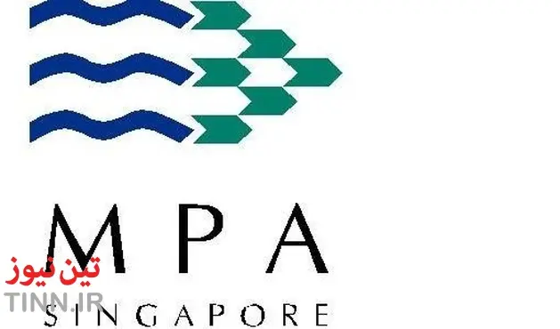 Singapore port container volumes down ۱۰.۴% in January