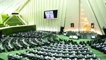 احتمال بازپس گیری لایحه تفکیک وزارتخانه‌ها