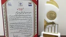 تلاش سازمان راهداری و حمل و نقل جاده ای در اقتصاد مقاومتی