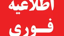 هیچگونه اختلالی در عملیات فرودگاه‌های غرب کشور وجود ندارد
