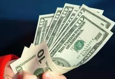 افزایش نرخ 31 ارز در بانک مرکزی