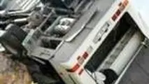 حداقل ۱۰ نفر در واژگونی اتوبوس در جاده سوادکوه کشته شدند