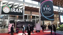 اعلام فراخوان مشارکت در نمایشگاه بین المللی گردشگری TTG  ایتالیا