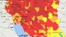 اعلام رنگ‌بندی جدید کرونا در کشور